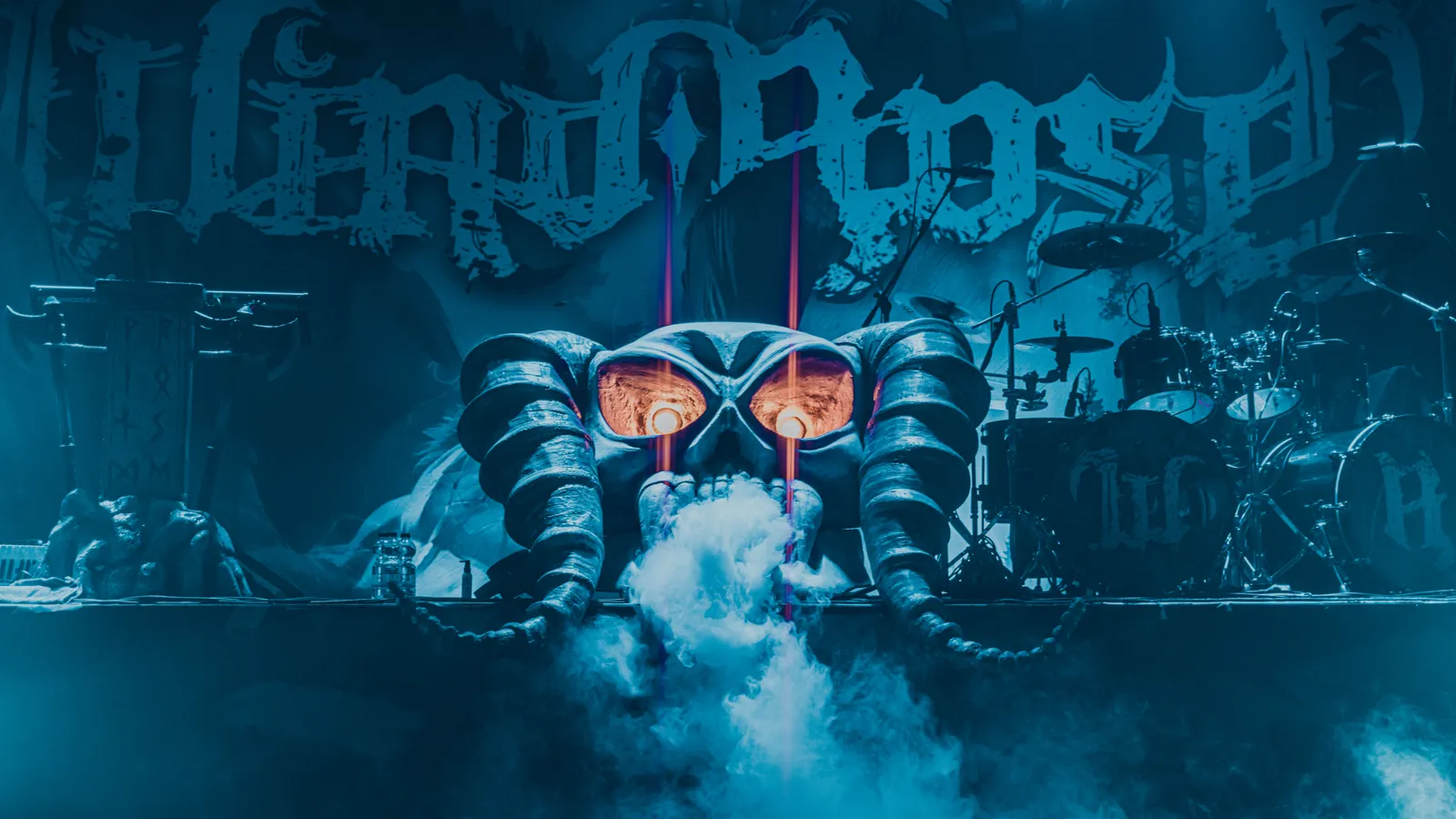 Wind Rose stage, photo 1